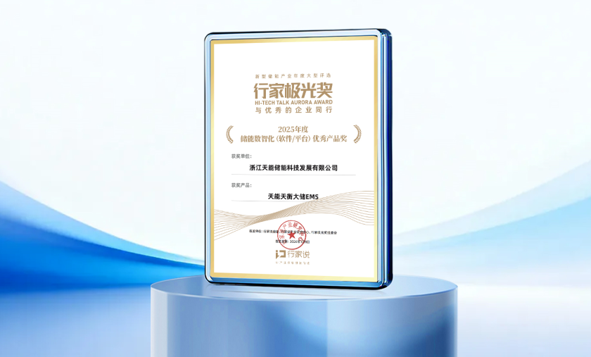 兴发游戏187pt(Macau)股份有限公司-Official website