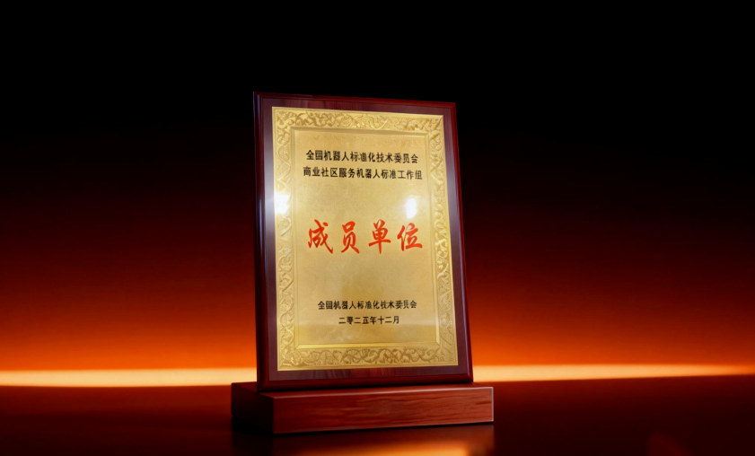 兴发游戏187pt(Macau)股份有限公司-Official website