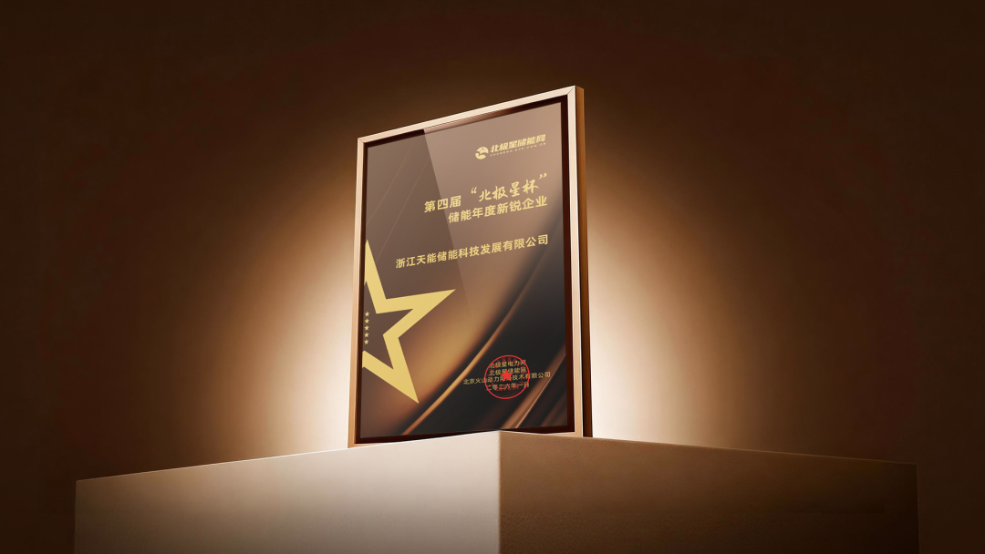 兴发游戏187pt(Macau)股份有限公司-Official website