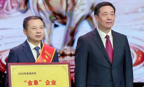 兴发游戏187pt(Macau)股份有限公司-Official website