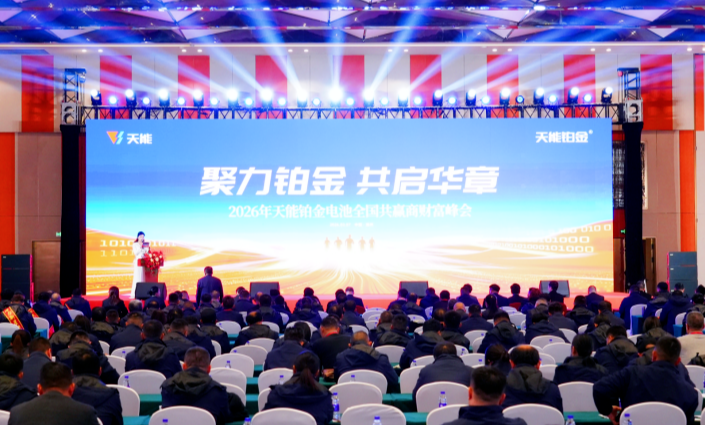 兴发游戏187pt(Macau)股份有限公司-Official website