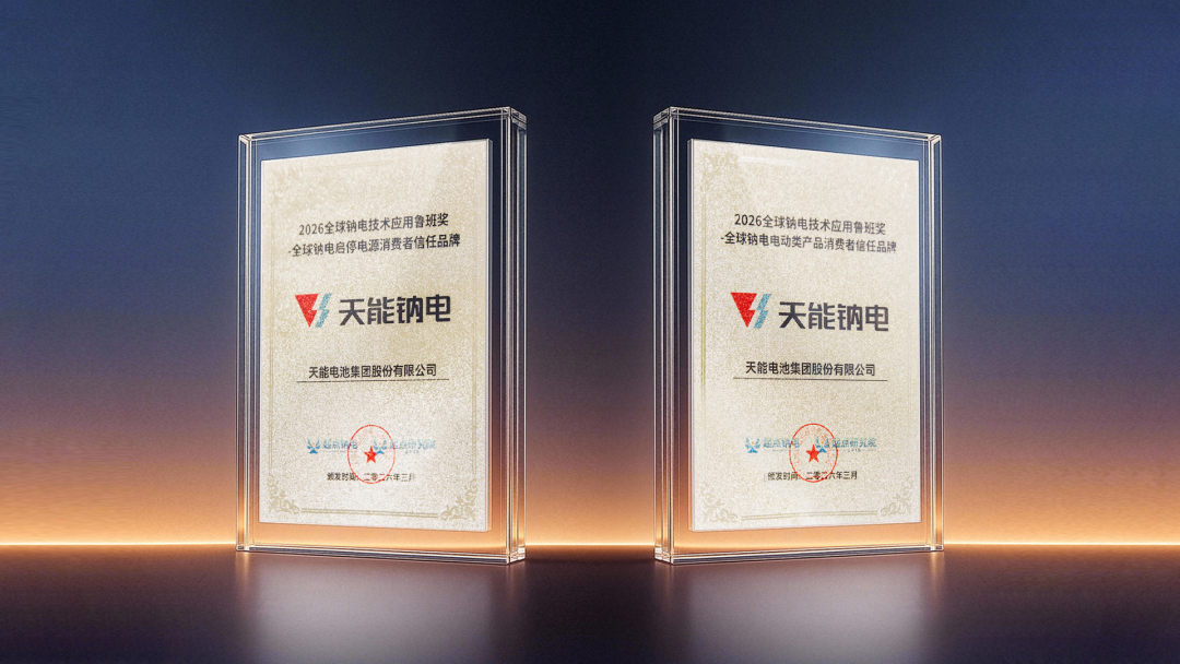 兴发游戏187pt(Macau)股份有限公司-Official website