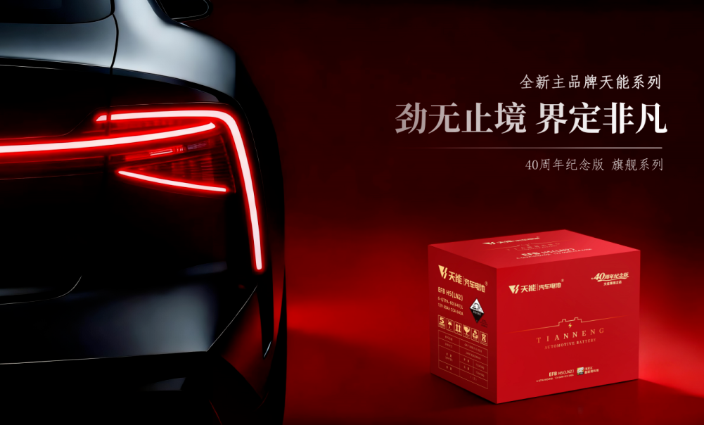 兴发游戏187pt(Macau)股份有限公司-Official website