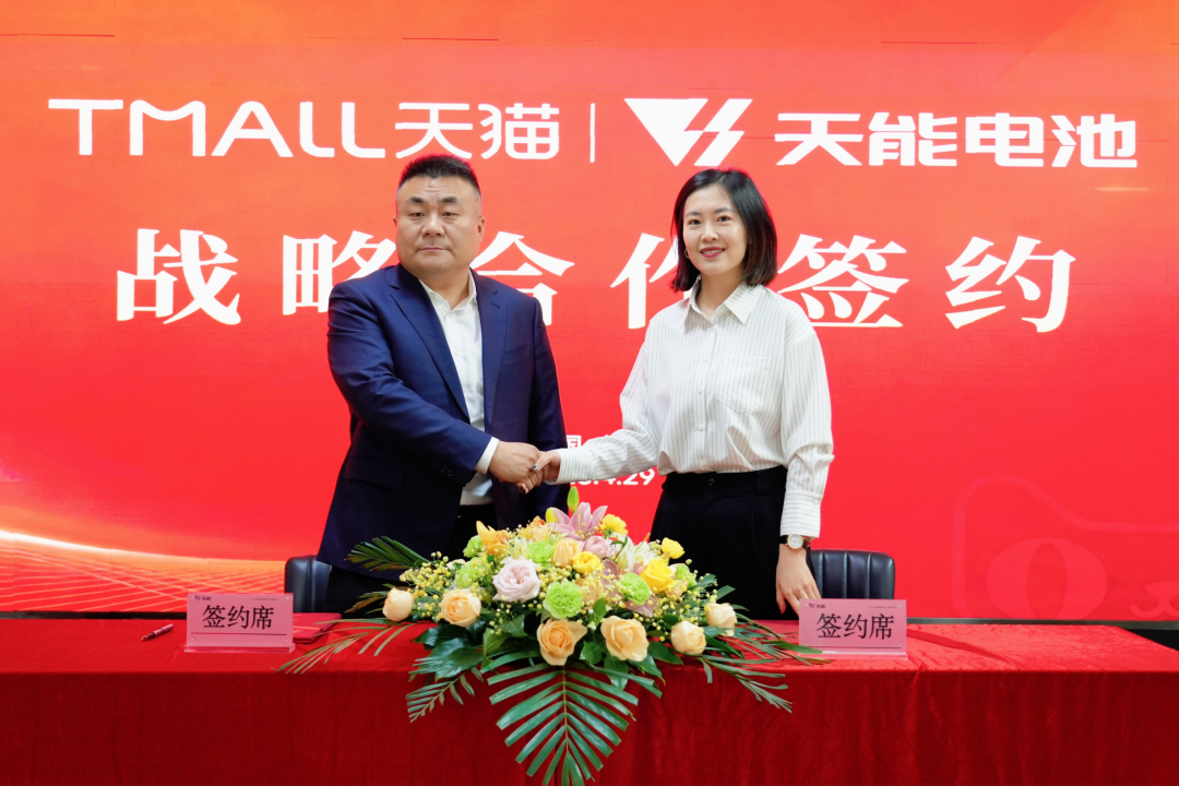 兴发游戏187pt(Macau)股份有限公司-Official website