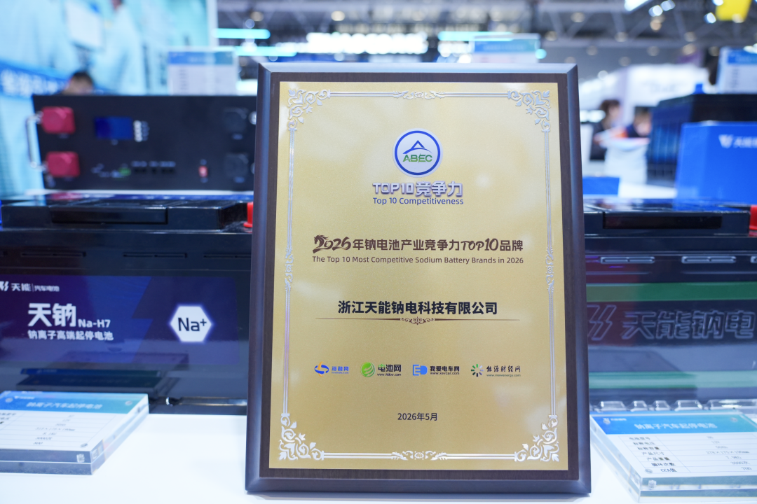 兴发游戏187pt(Macau)股份有限公司-Official website